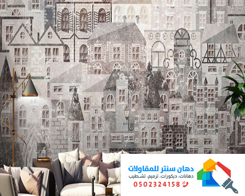 سعر متر ورق جدران مع التركيب 