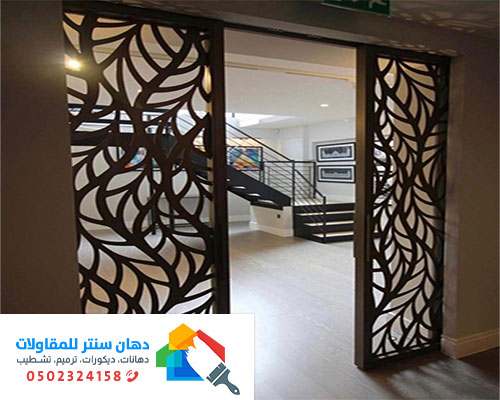 فواصل خشبية متحركة