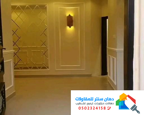 اسعار متر الفوم بالطائف