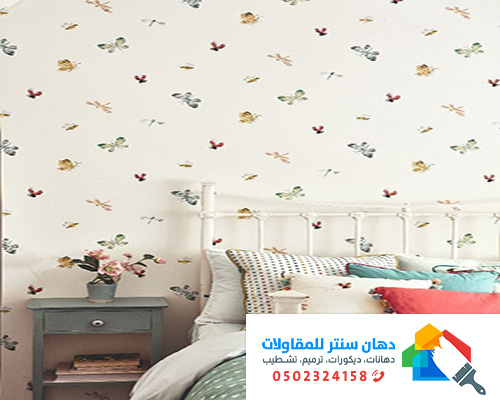 اشكال ورق حائط
