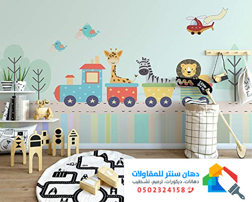 ورق جدران المتر ب 5 ريال