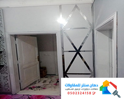 محلات ديكورات فوم استيل الطائف