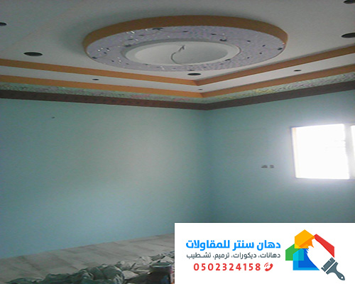 عمال دهانات في الطائف