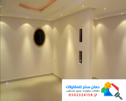 معلم بوية داخلية