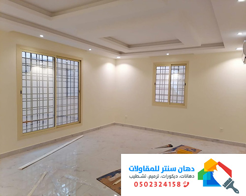 معلم بويه فلبيني