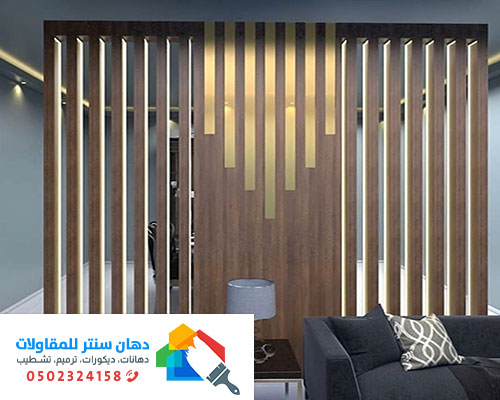 ديكورات خشبية داخلية