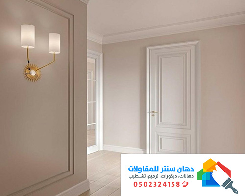 معلم بويه الحويه