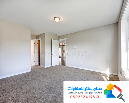 معلم بوية خارجية