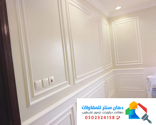 اوراك مجالس