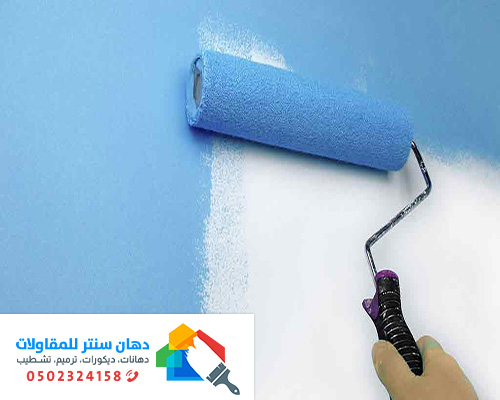 بويات جامعة الطائف