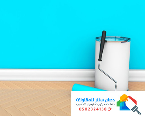 بويات جامعة الطائف 