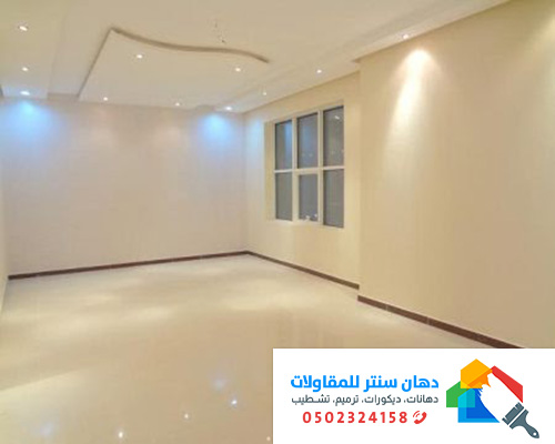 دهانات الجزيرة الطائف