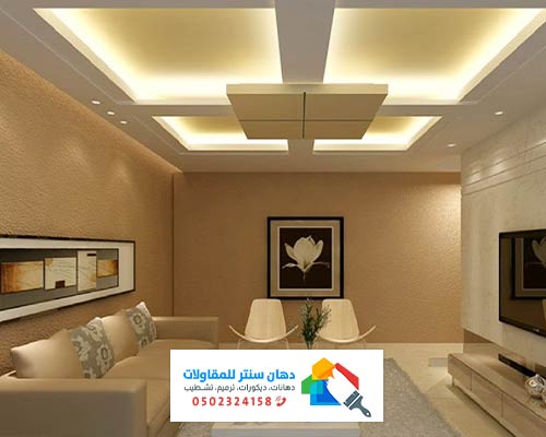 جبس بورد اسقف