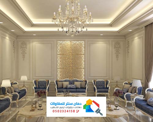 جبس بورد بالطائف | 0502324158 – افضل معلم جبس بورد الطائف – معلم جبس الطائف حراج