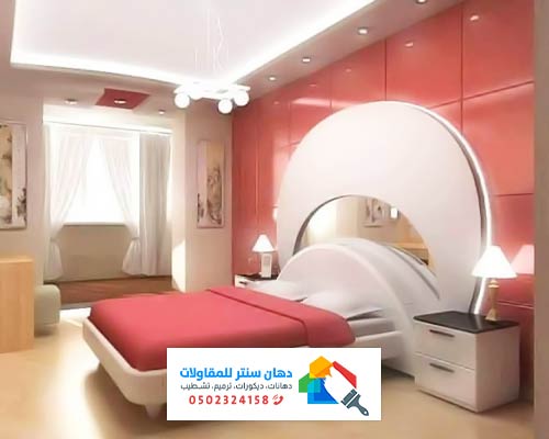 جبس بورد بالطائف | 0502324158 – افضل معلم جبس بورد الطائف – معلم جبس الطائف حراج