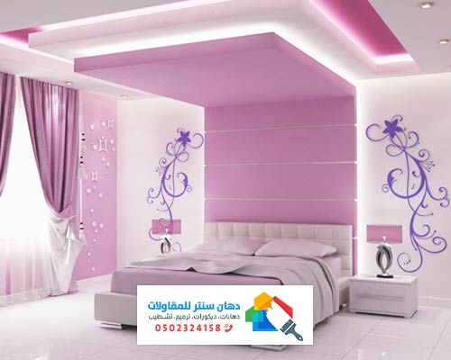اسقف جبس لغرف النوم