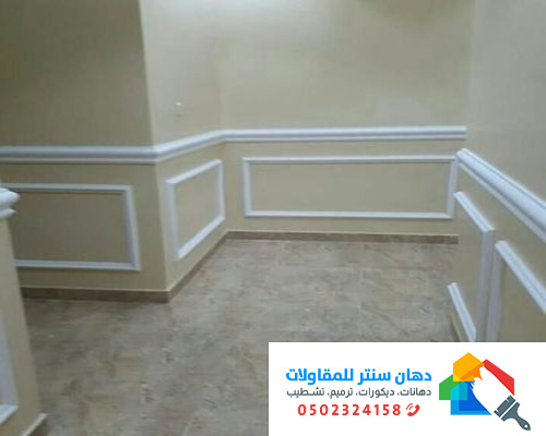 اسعار الفوم بديل الجبس الطائف 0502324158 | معلم فني تركيب الفوم - محلات الفوم في بالطائف