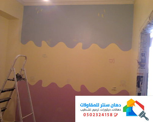 معلم بويه الطائف