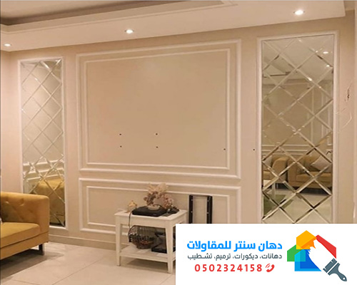  ارخص أسعار الفوم