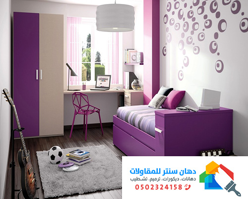 معلم دهان الطائف 