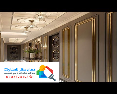 تركيب بارتشن خشب مودرن 