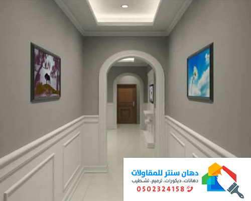  ارخص أسعار الفوم