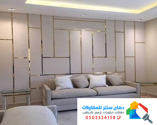 أماكن بيع الفوم بالجمله