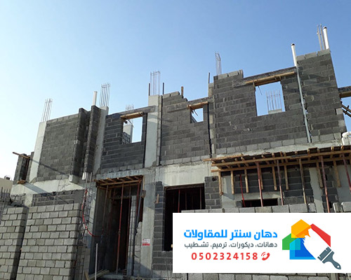 مقاول يمني في الطائف