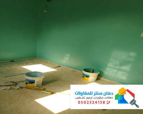 دهانات جوتن الطائف