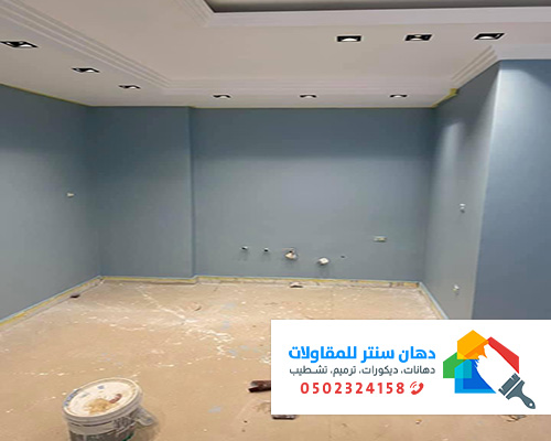 عمال دهانات الطائف