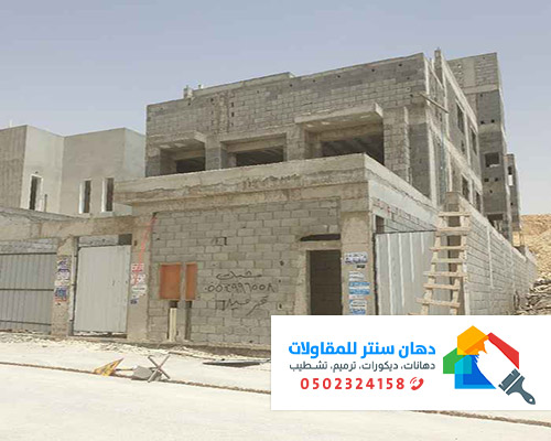 مطلوب مقاول بالطائف