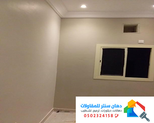 معلم دهان ممتاز بالطائف