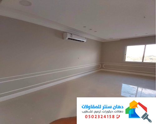 عامل بويه الطائف 