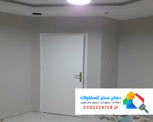 معلم دهانات الطائف