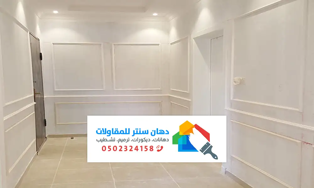 ديكورات فوم داخلية بالطائف ت : 0502324158 - فوم استيل فضي - أشكال فوم ...